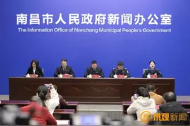 南昌市电动自行车新规明年1月1日起实施，免费上牌、驾驶电动自行车应当年满十六周岁图片