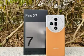 不吹不黑！OPPO Find X7真实体验，这个短板也必须知道图片