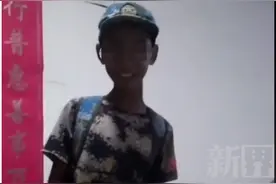 笑喷了！男孩参加夏令营军训，28天晒成小黑娃，网友评论笑死图片