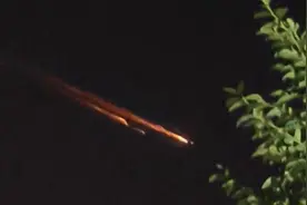 真相来了！山东江苏安徽等多省现不明飞行物，地球比想象中危险图片