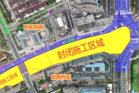 吴江云梨路二期施工，出行大变动！图片
