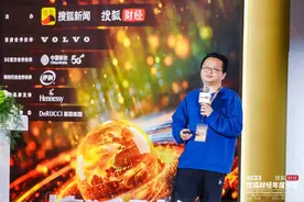 爆火的微短剧赛道赚钱难？冰甜短剧创始人王小书揭露行业内幕——图片