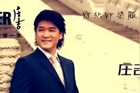 知名品牌破产重整！曾经家喻户晓图片