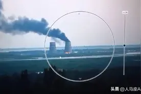 扎波罗热核电站冷却塔被烧毁，泽连怒批俄军纵火，会有核泄漏吗？图片