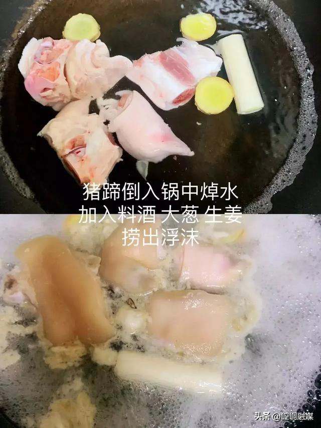 猪尾骨炖花胶的功效 2026年猪尾骨炖花胶的功效与禁忌 猪尾骨炖花胶的功效 2026年猪尾骨炖花胶的功效与禁忌