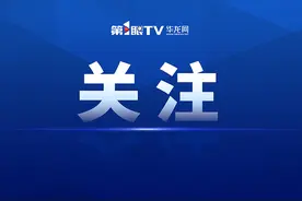 助力成渝高速（重庆段）改扩建项目建设 川渝交通执法部门开展联合检查图片