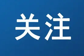 我国首口万米科探井钻井深度突破9900米图片