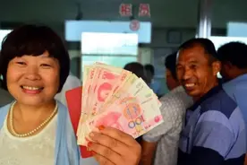 2024年居民养老保险“提档补缴”，一次性补缴15年总计3万元，60岁后每月领多少钱？图片