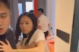 越闹越大！潮汕一医院院长出轨人妻后续：现场抓奸视频曝光图片