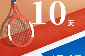 春游江淮 请来六安｜跟着ITF比赛游金安~这条康体养生游线路赶快收藏起来吧~图片