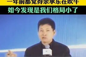 太强了！2025年华为手机、平板都直接搭载原生鸿蒙，底气来自哪？图片