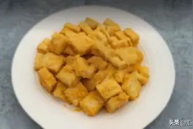 咸蛋黄豆腐的四种做法，每种都有其独特口感，适合不同口味需求图片