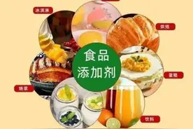 终于有人，替14亿人说话了，你支持吗图片