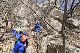 北京一男子独自登山失联 搜救五天后悬崖下发现遗体图片