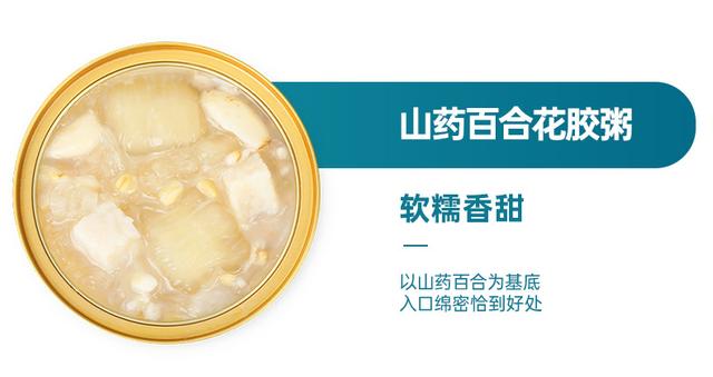 即食花胶加工 2026年天津格林国际幼儿园学费