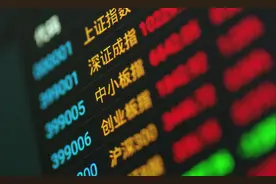 A股：今天，6月24日，突然上涨，原因可能是这两点！图片