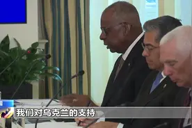 司马南：美防长奥斯汀对世界说了一句大实话图片