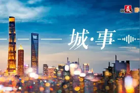 关注！上海理工大学招生简章两则图片