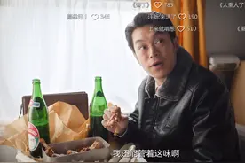 牛大力“软卧事件”上演！东北5人车厢大吃大喝，网友：太讨厌图片
