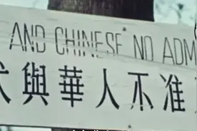 为什么他们喜欢怀念“法租界”？图片