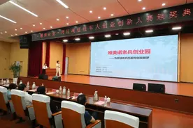2024“长邯聊安”退役军人就业创业跨区域合作系列活动成功举办图片