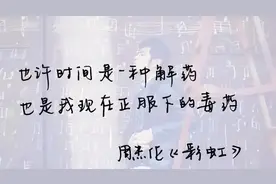 伤心过度，心真的会“碎”图片