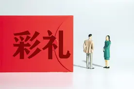 纪实：新娘索要8万下车礼，婆婆当即转账：不用下车，婚礼取消图片