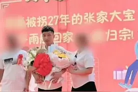 律师谈婆婆谎称是死胎把孩子送人：可能涉嫌拐骗儿童罪图片