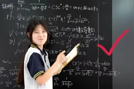 姜萍获奖题目答题过程曝光，央视财经评论员怒怼喷姜萍的喷子们！图片
