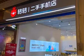 这8个生意在中老年群体十分火爆图片