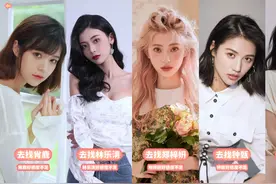 《我被美女包围了》玩后失恋？最新真人恋爱游戏推荐 ！图片