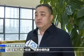 以“首善之地”高标准推动首府“六个工程”破题开局图片