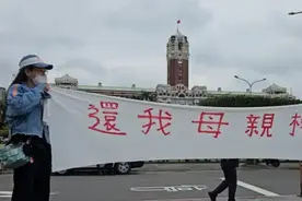 因“宣扬统一”，两名陆配今天被驱离图片