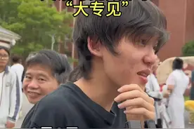 新一卷太难了？高考英语冲上热搜！李华又出现了，考生：考的想哭图片