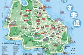 端午节鼓浪屿上岛！注意→图片