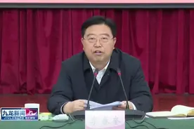 “全国优秀县委书记”李春奎，已履新职图片