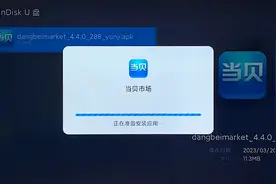 1分钟，教你玩转小米电视，快收藏起来！图片