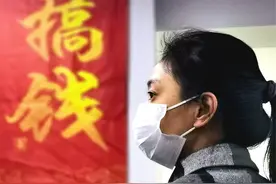 女主播好心为“朋友”当贷款“紧急催款人”，疑陷“AB贷”骗局背贷80万图片