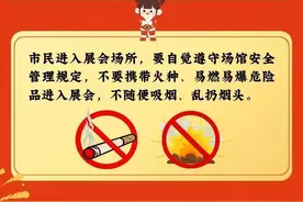 家门口的年货盛宴！快来这里采购年货吧！图片