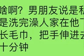 spa按摩—那些你不知道的事情2图片