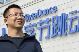 中国富豪排行榜前十，是他们！图片
