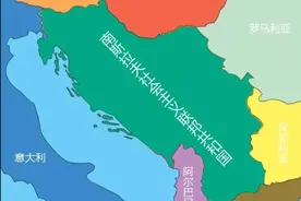 盛极一时的南联盟从何而来，又是如何而去，它是个什么样的存在？图片