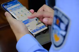 “南宁警方”上线！百余项公安业务“指尖办”图片