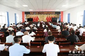杨帆在安远镇宣讲党的二十届三中全会精神图片