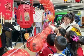 连续三天，来新疆科技馆元宵探奥秘图片