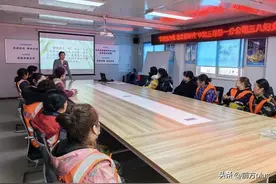 中建三局西北公司开展庆祝“妇女节”活动图片