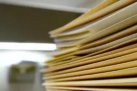 《退役军人安置条例》公布图片