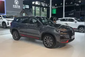 6.89万了！长安CS75、捷达VS5、欧尚X5PLUS降幅2-3.4万，选谁好？图片