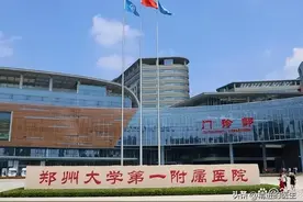 职称，医护心中的痛图片