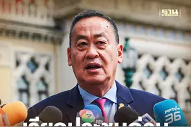 泰国政府将全面加大征税力度！拟向拥有境外收入者征税图片